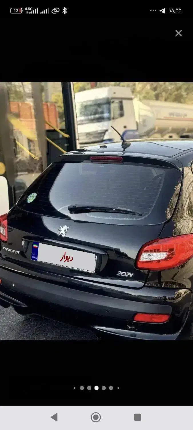 207 مدل1401 پانا|خودرو سواری و وانت|مشهد, کوثر|دیوار