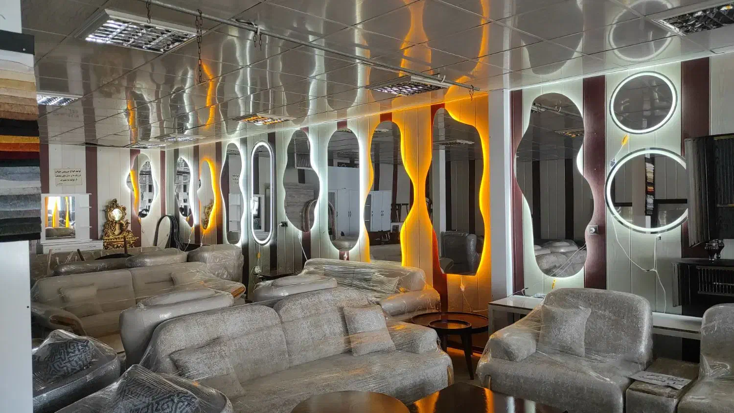 آینه دفرمه تولیدی|آینه|پاکدشت, پاکدشت (مامازند)|دیوار