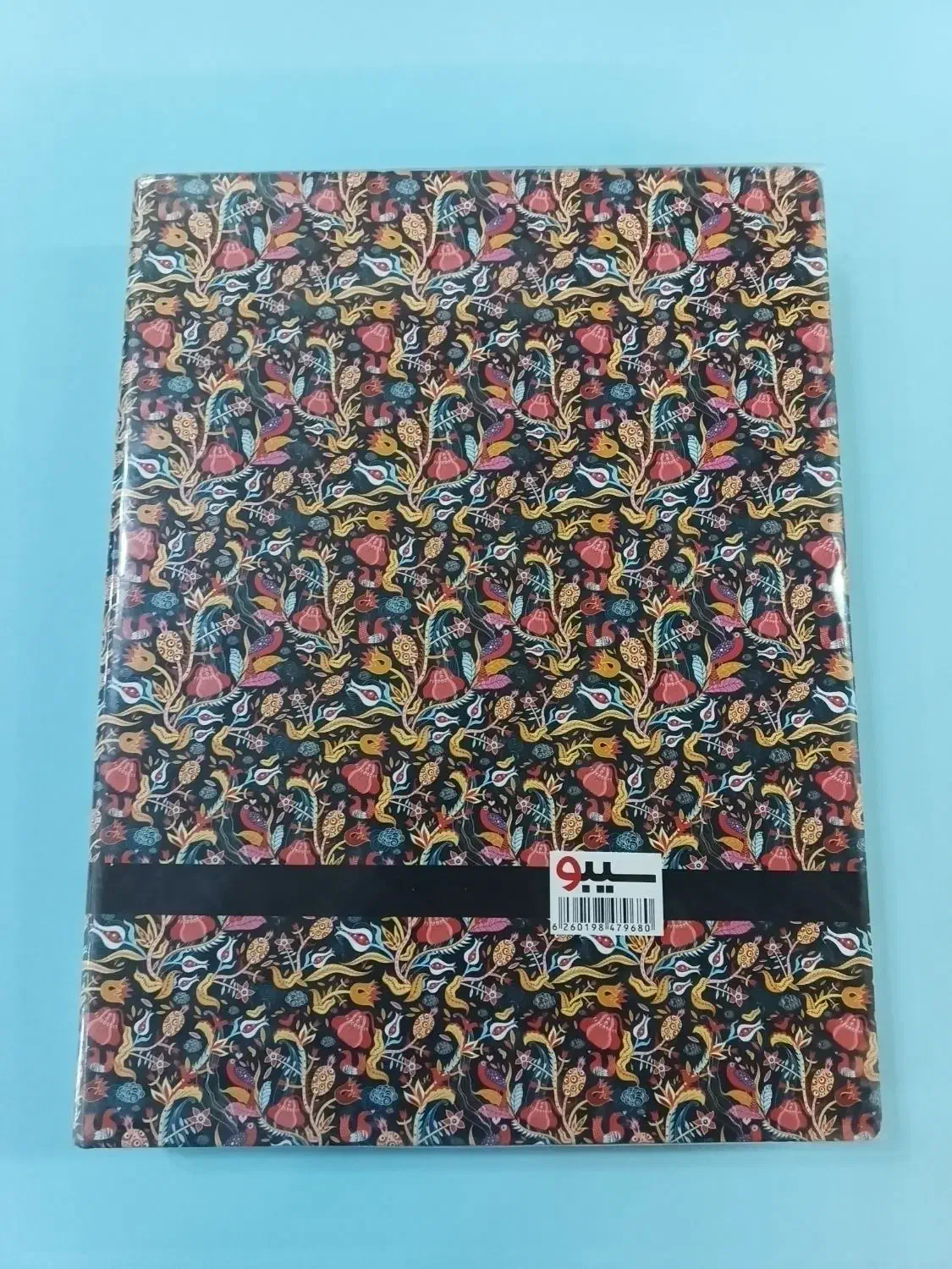 کلاسور ۲۰۰ برگ سیبو|لوازم التحریر|خمینیشهر, |دیوار