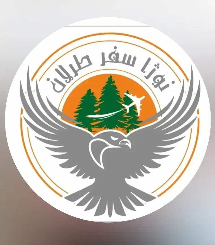 فروش بلیط قطار و تور مشهد ریلی|تور و چارتر|تهران, ونک|دیوار