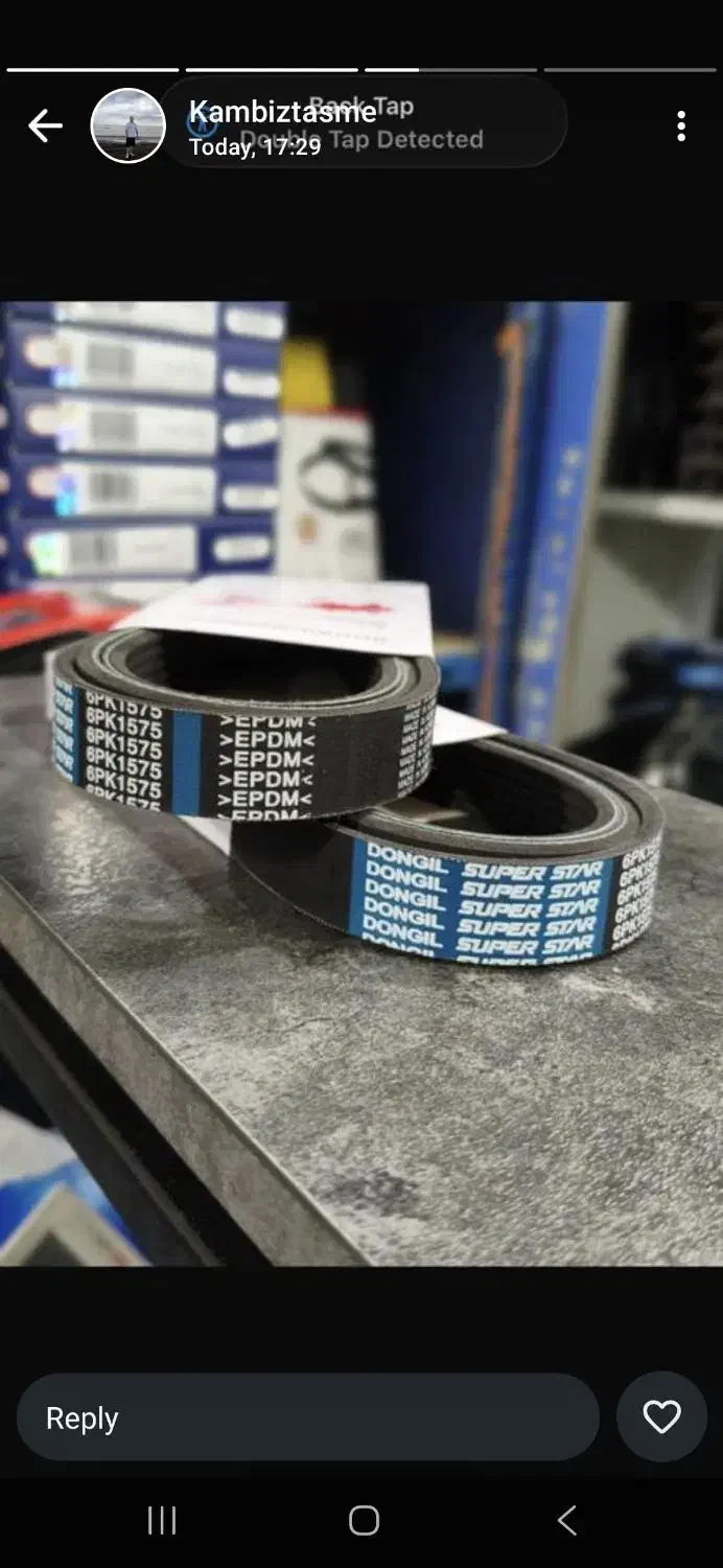 صفر تا صد قطعات ایرانی|قطعات یدکی و لوازم جانبی|تهران, بهارستان|دیوار