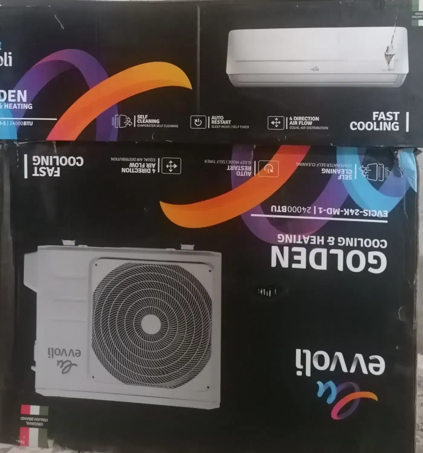 کارتن خالی کولرگازی ایوولی ۲۴۰۰۰|ابزارآلات|قم, نوبهار|دیوار