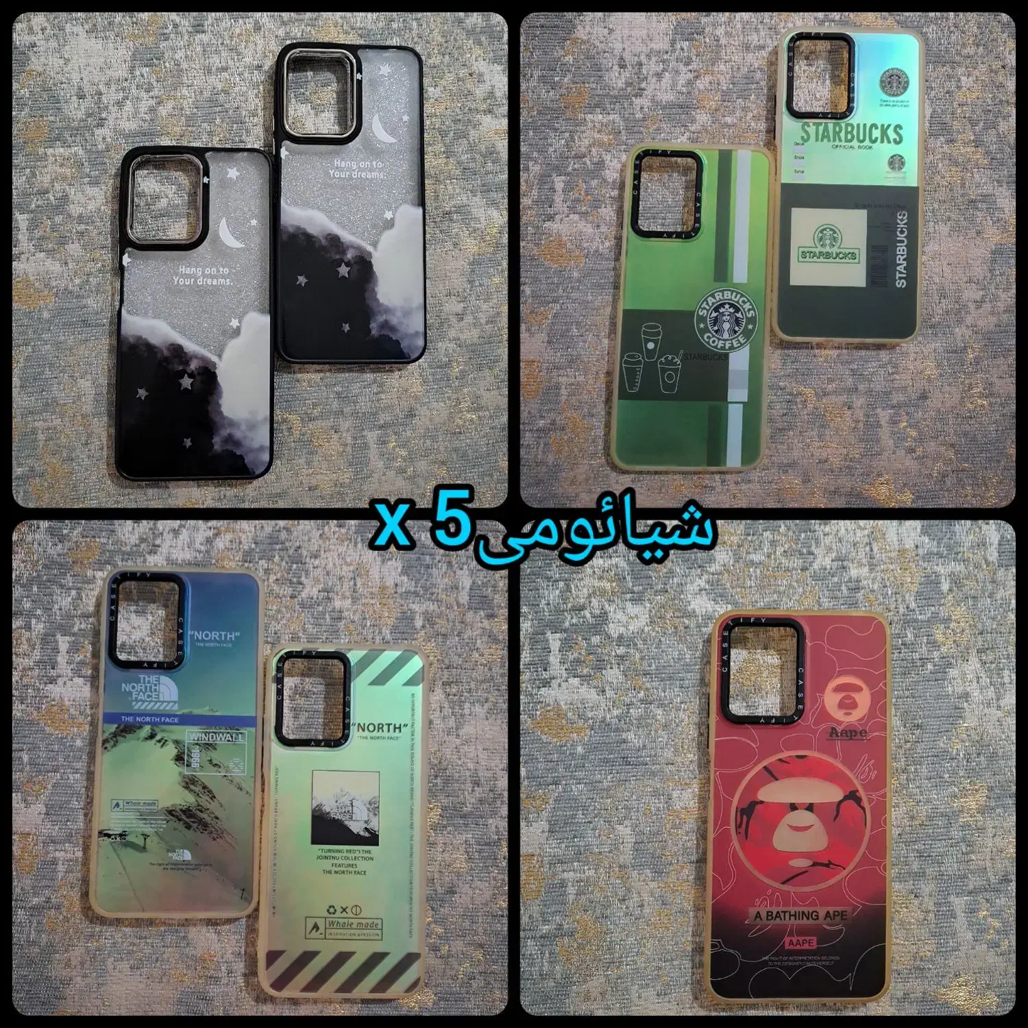 قاب گوشی نو آکبند به قیمت عمده|لوازم جانبی موبایل و تبلت|رباط‌کریم, رباط‌کریم|دیوار