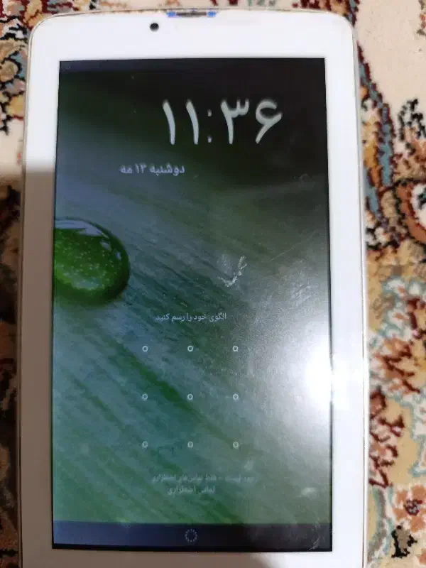 تبلت Genix 330|تبلت|آبگرم, |دیوار