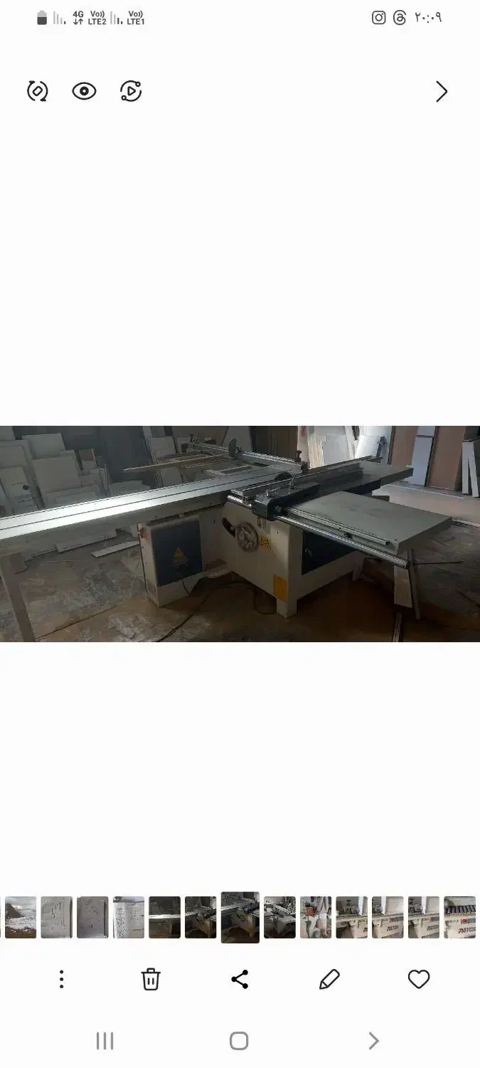 دستگاه برش و لبه چسبان|ماشین‌آلات صنعتی|ملایر, |دیوار