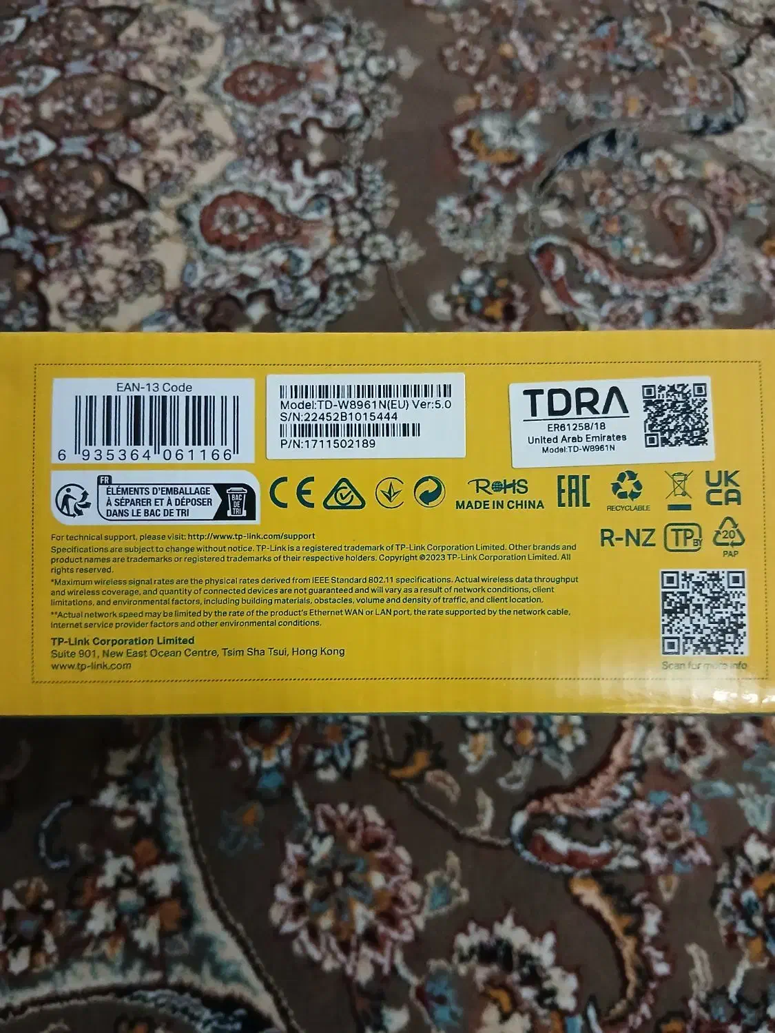 مودم|مودم و تجهیزات شبکه|کرج, شاهین‌ویلا|دیوار