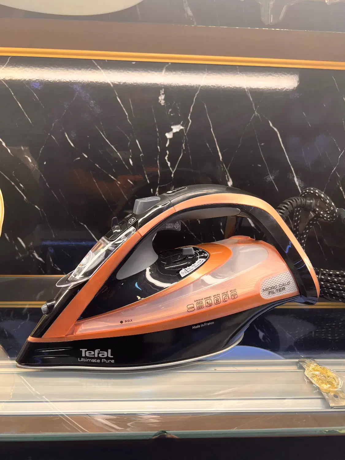 اتو تفال ۹۸۴۵|اتو و لوازم اتو|کرج, برغان|دیوار