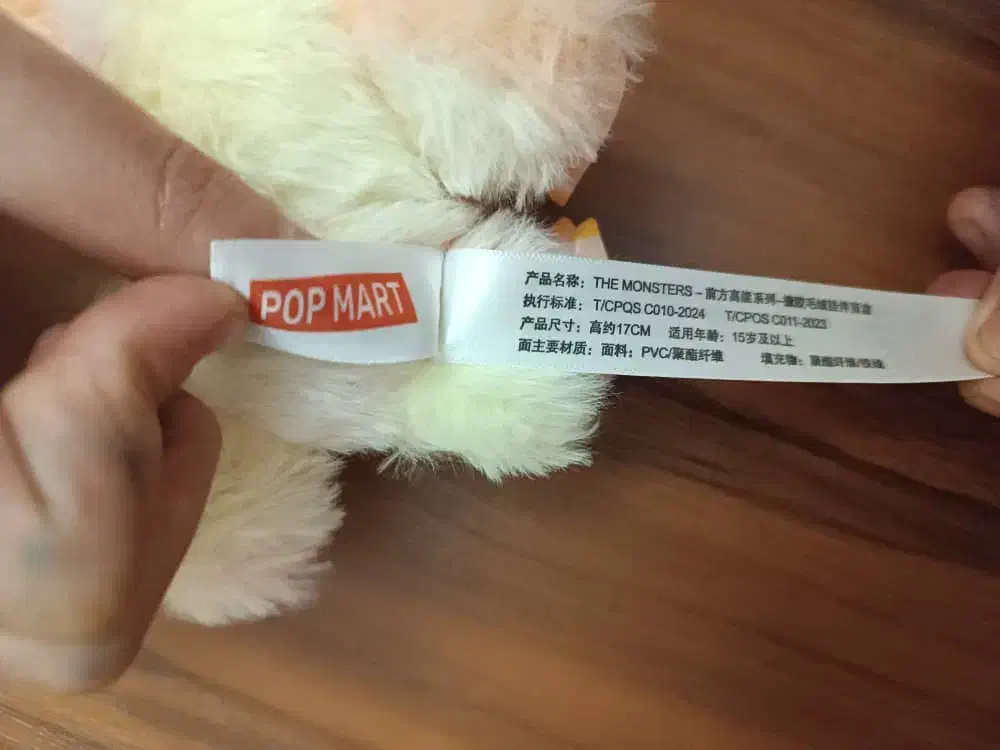 عروسک لبولبو|اسباب‌بازی بچه|کرمانشاه, |دیوار