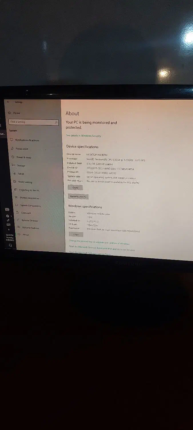 سیستم کامپیوتر|رایانه رومیزی|سیرجان, |دیوار