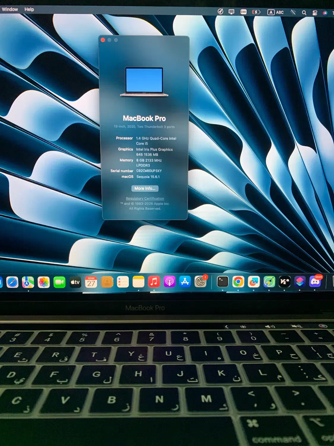 مک بوک پرو ۱۳ اینچی ۲۰۲۰|رایانه همراه|باسمنج, |دیوار