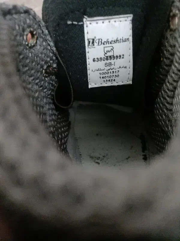 کفش نو بهشتیان|کیف، کفش، کمربند|شاهین‌شهر, فدک|دیوار