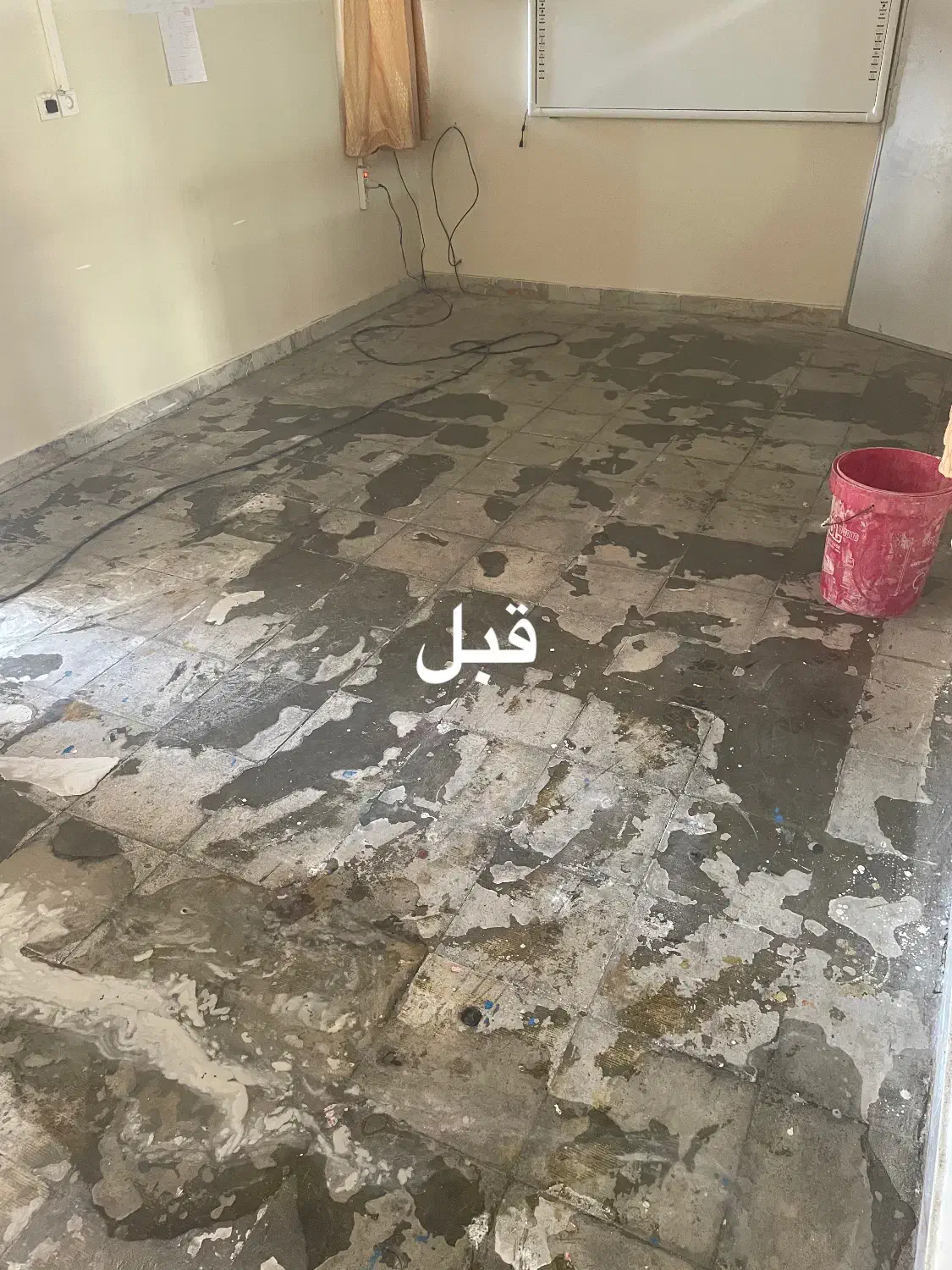 کفسابی و ابند سنگ|خدمات نظافت|ساری, |دیوار