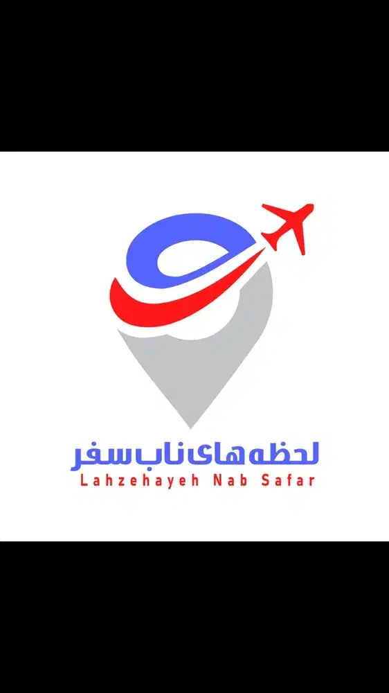 تور وان و استانبول ( رزرو پرواز های خارجی )|تور و چارتر|مشهد, هفت تیر (آب و برق)|دیوار