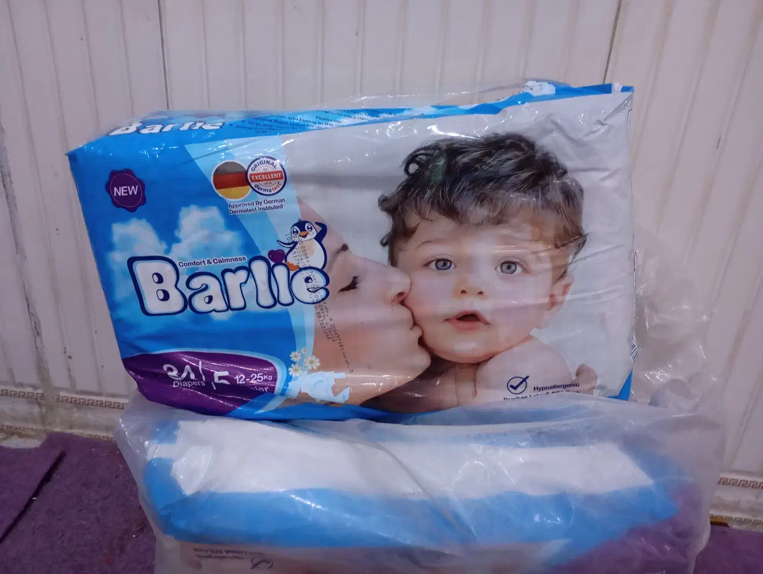 پوشاک بچه|اسباب و اثاث بچه|کارون, |دیوار