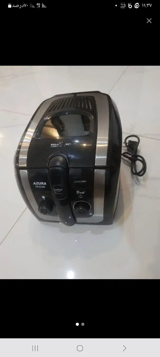 سرخ کن|سایر لوازم برقی|اصفهان, پوریای ولی|دیوار