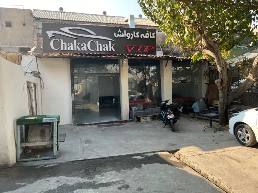 کارگر کارواش حرفه ای یا مبتدی اکیپ|استخدام سرایداری و نظافت|ری, دولتآباد|دیوار