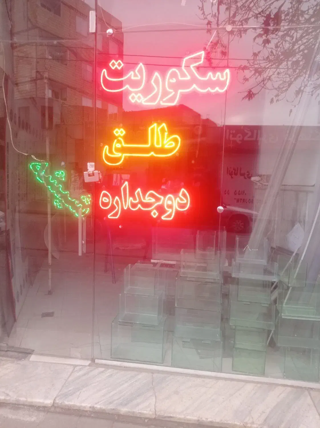 شیشه بری|خدمات پیشه و مهارت|مشهد, توس (بلوار توس)|دیوار