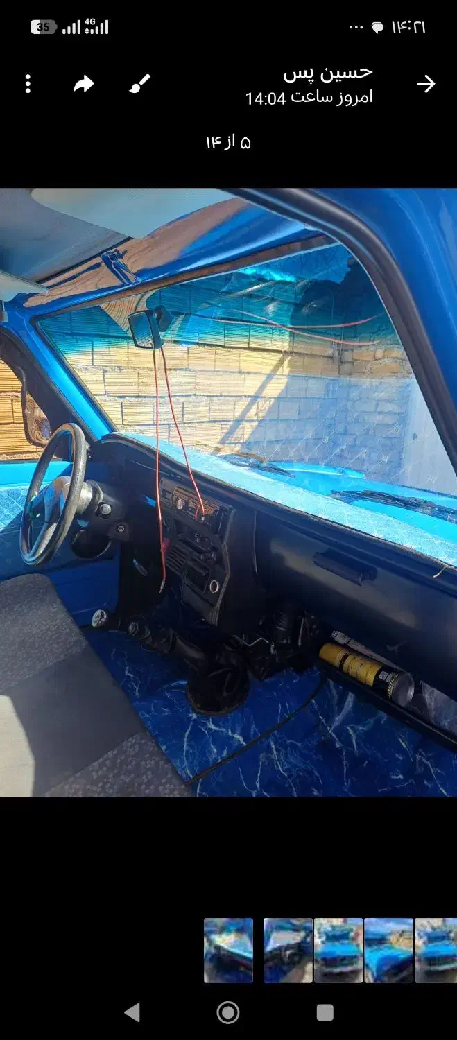 نیسان دیزل|خودرو سواری و وانت|گیان, |دیوار