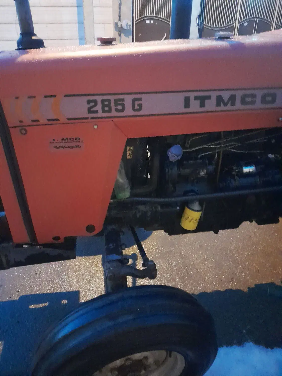 ترکتول درجه|خودرو سنگین|کوهدشت, |دیوار