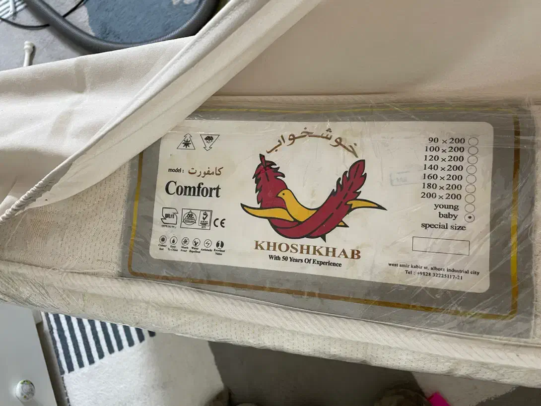 تشک خوشخواب ۷۰*۱۳۰ و ست لحاف و بالش و گارد|تخت و سرویس خواب|شاهینشهر, دهخدا|دیوار