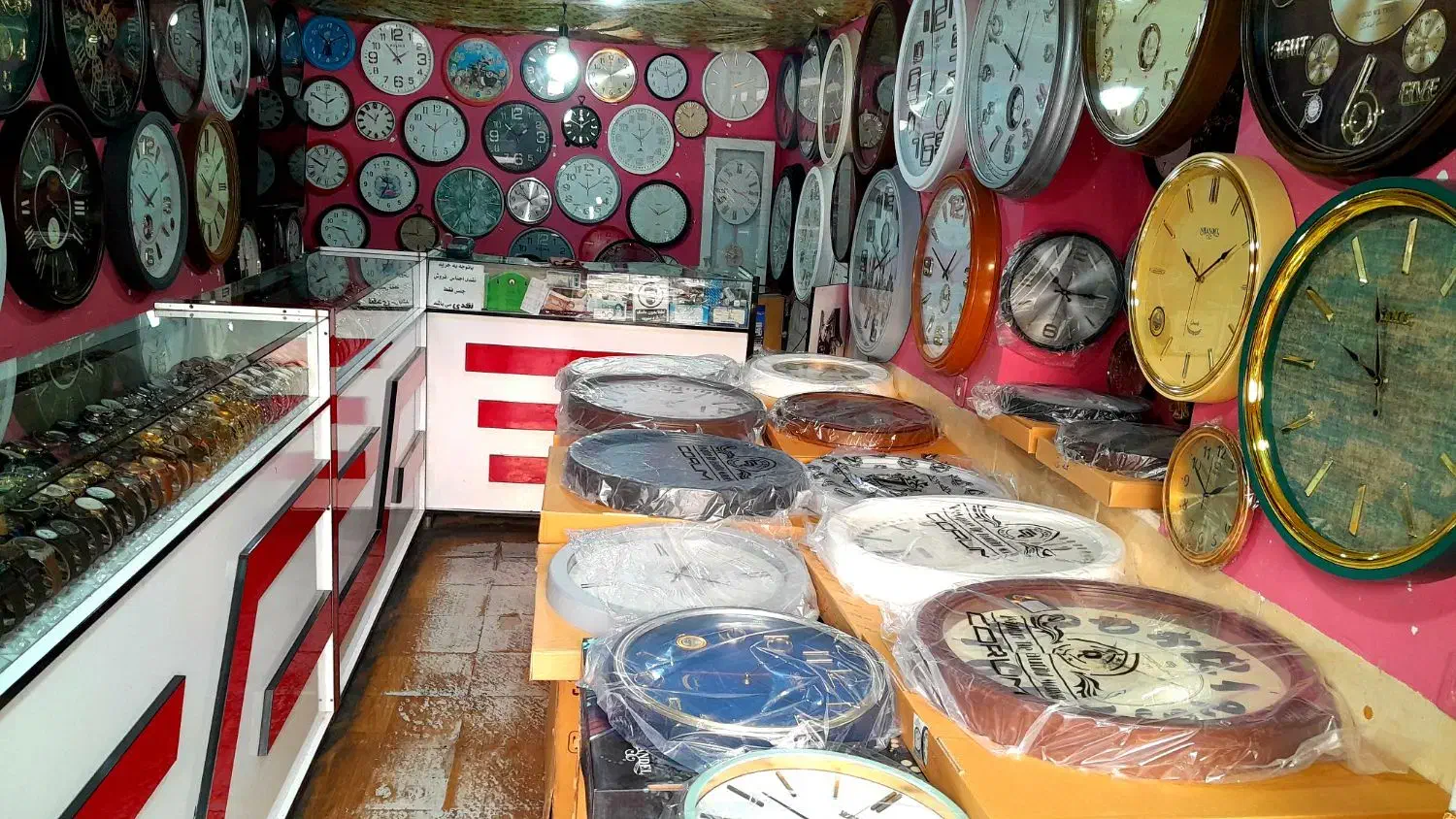 ساعت بهترین هدیه ی روز مادر|ساعت|بیرجند, |دیوار