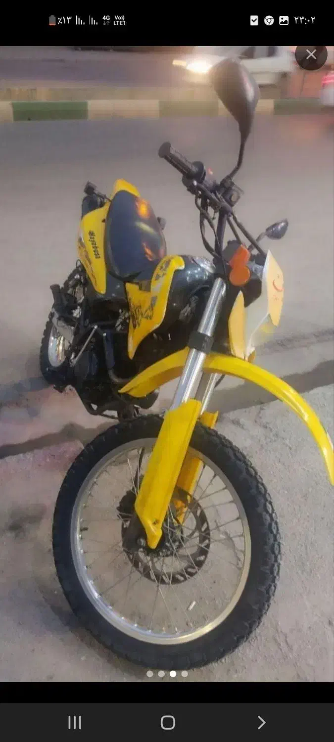 موتور تریل ۲۵۰ سالم مدارک کامل پلاک ملی استارتی|موتورسیکلت|ساوه, |دیوار