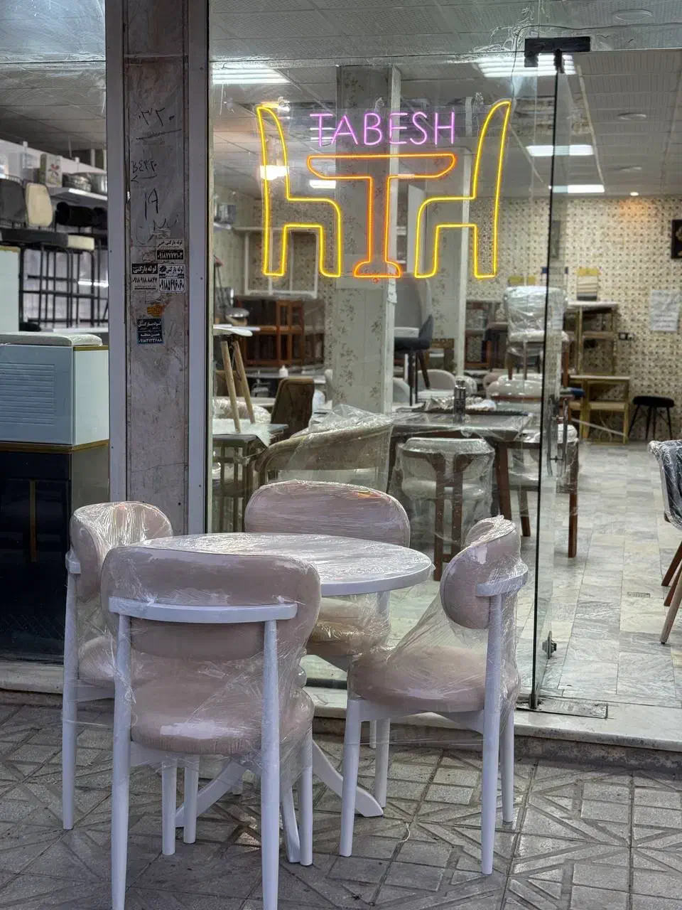 میزناهارخوری مینیمال نوبلMax|میز و صندلی غذاخوری|کرمانشاه, |دیوار