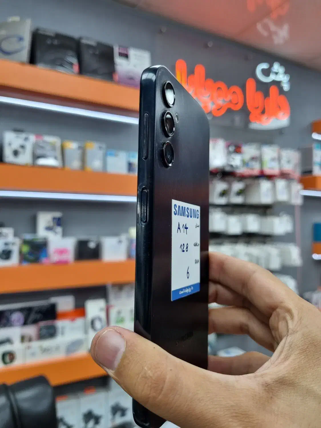 A14 128G Ram6 /سالم و تمیز/ داریا شعبه یک|موبایل|نظرآباد, نظرآباد|دیوار