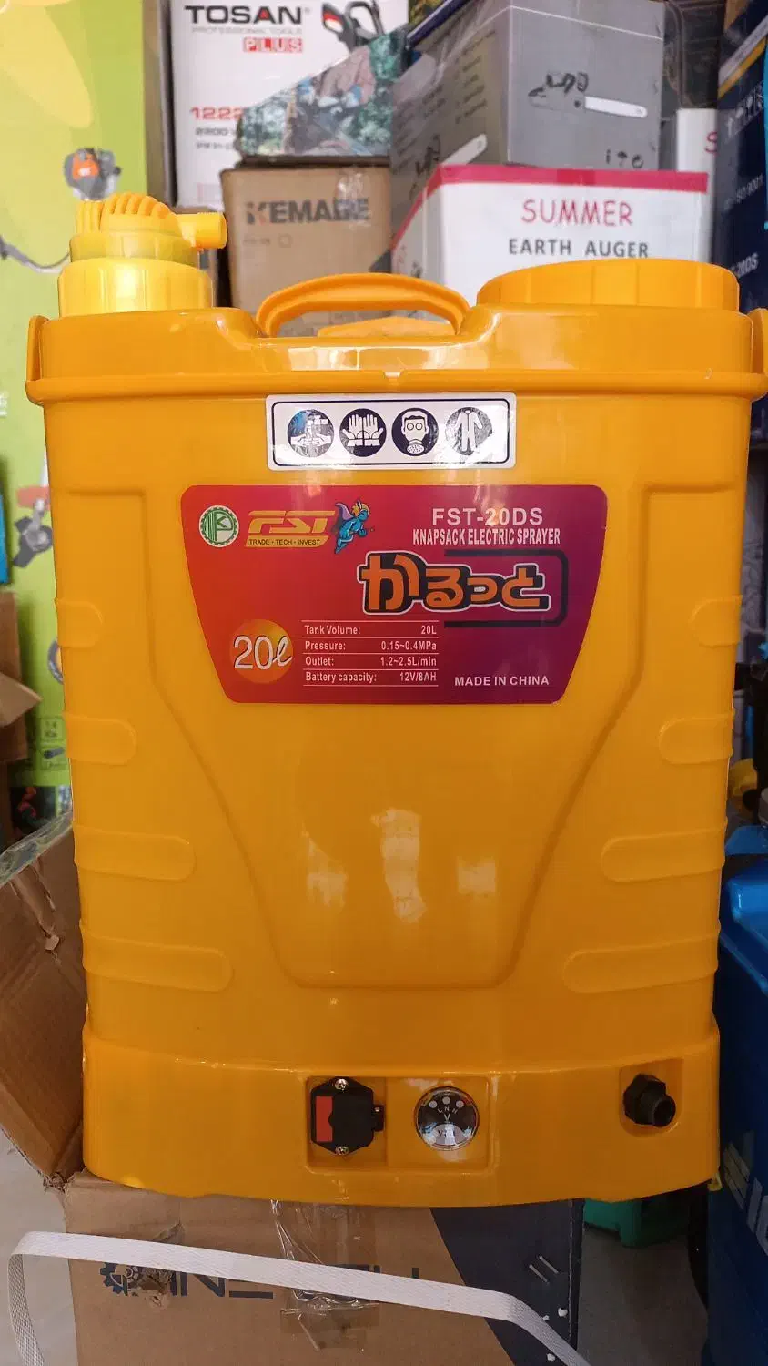 فروش انواع سمپاش های موتوری و شارژی|ماشینآلات صنعتی|نجفآباد, امام خمینی|دیوار