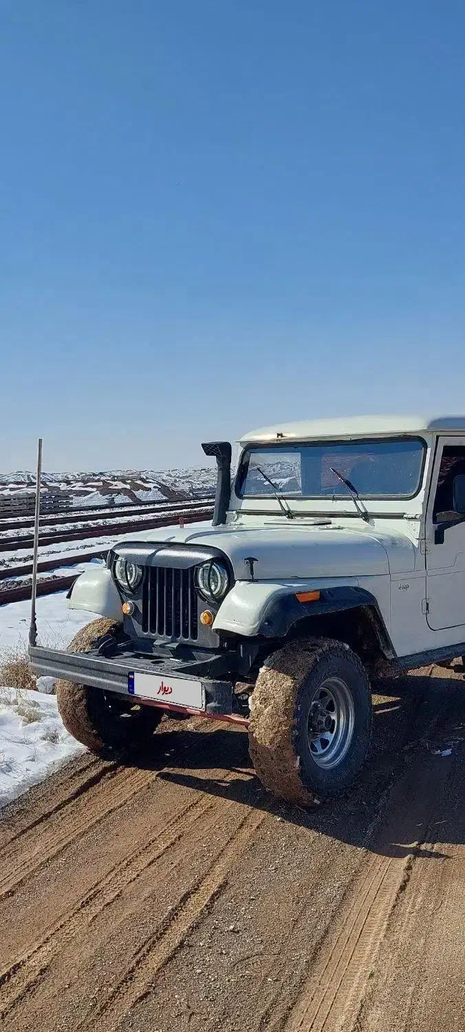 جیپ صحرا مدل ۶۹|خودرو کلاسیک|کرج, گلشهر|دیوار