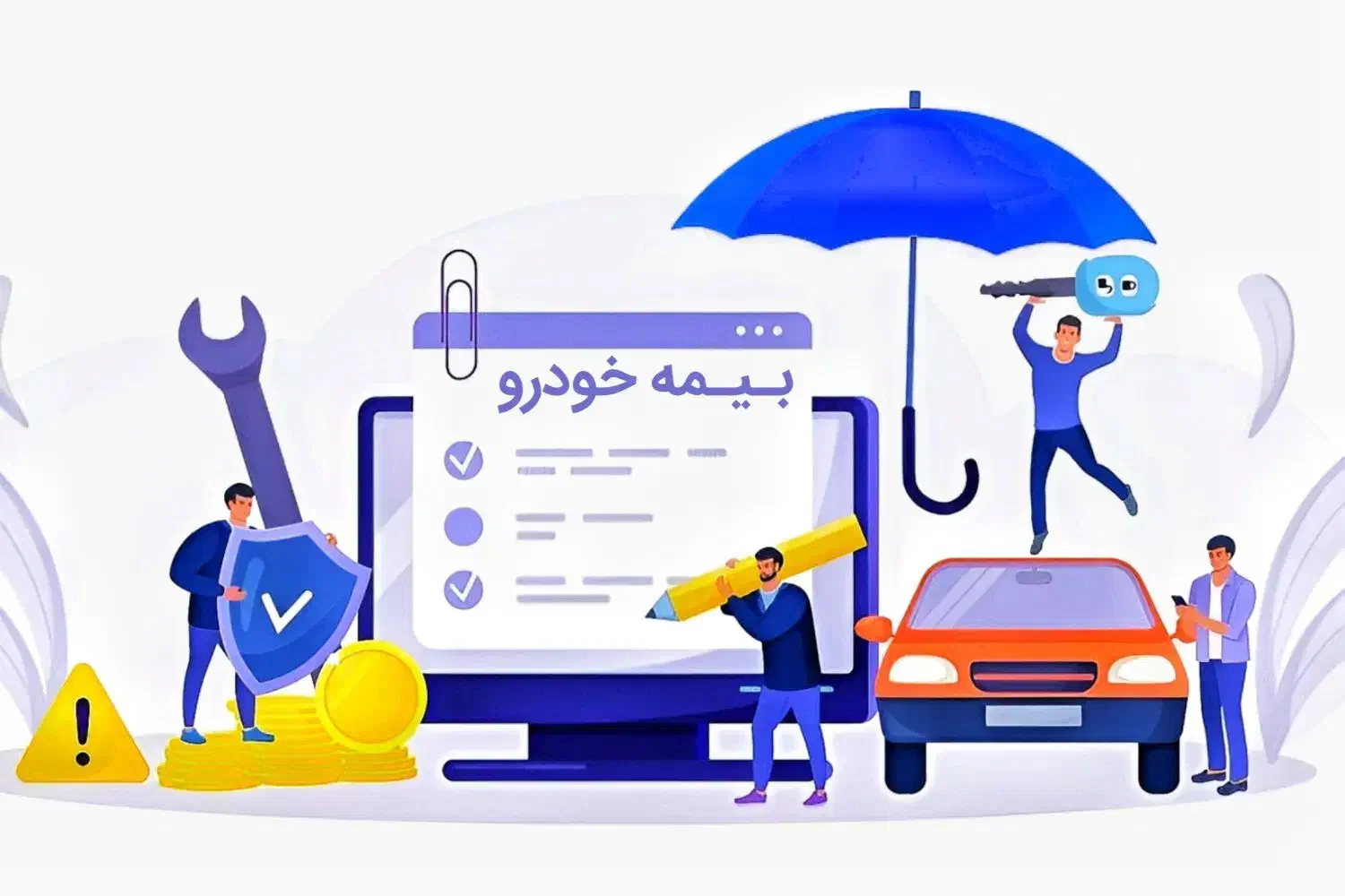 بیمه شخص ثالث آنلاین، نقد و اقساط|خدمات مالی، حسابداری، بیمه|شیراز, شهرک مخابرات|دیوار