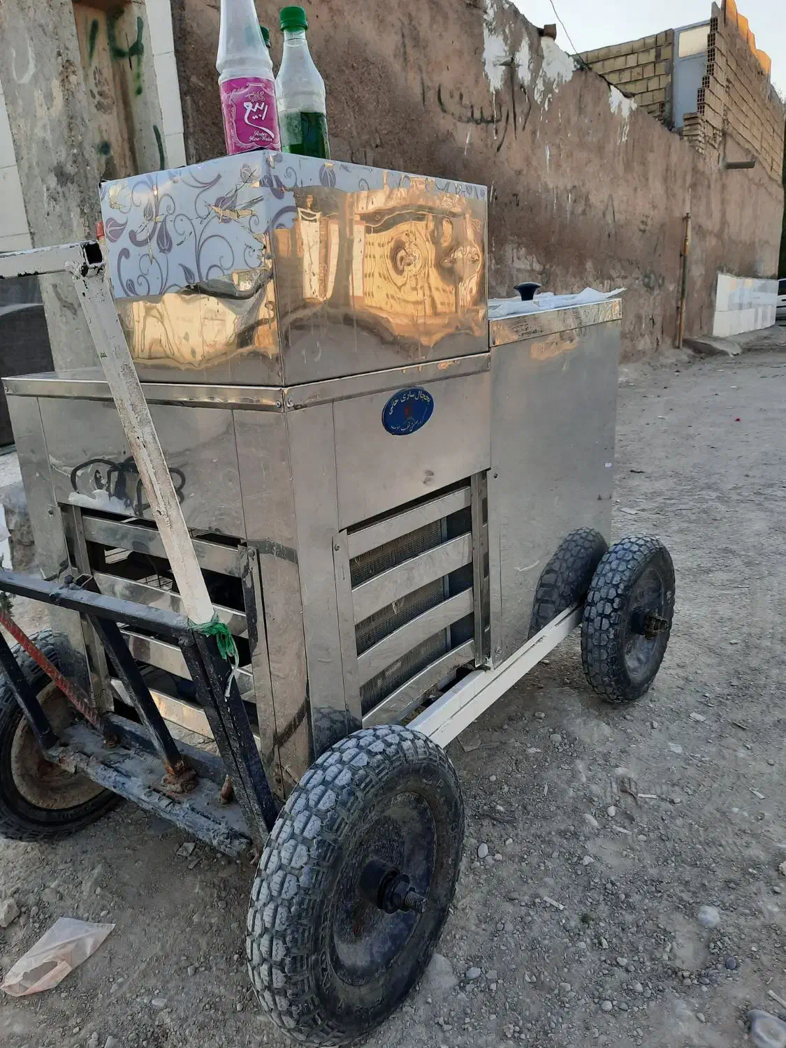 یخدر بهشت|یخچال و فریزر|اهواز, زرگان|دیوار