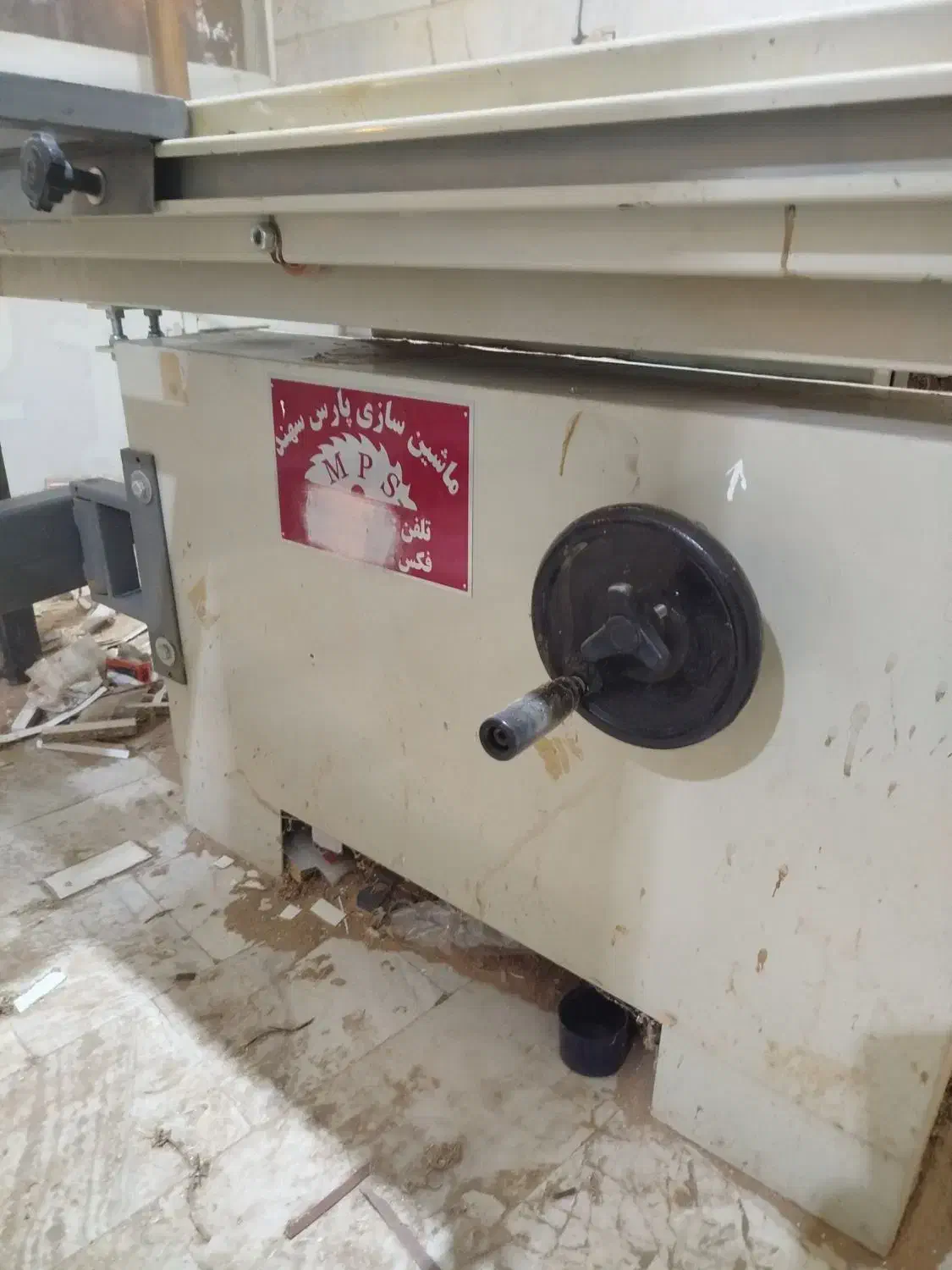 دستگاه|ماشین‌آلات صنعتی|خلیل آباد, |دیوار