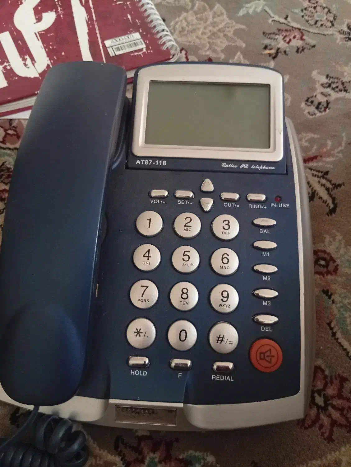 تلفن رومیزی|تلفن رومیزی|اهواز, سپیدار|دیوار