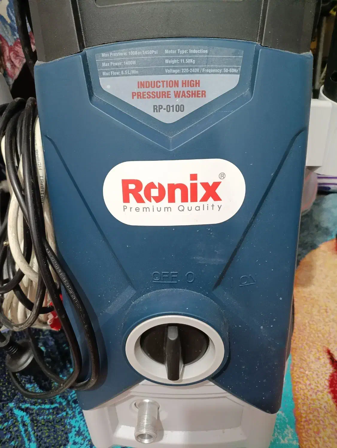 کارواش پر قدرت|ابزارآلات|میناب, |دیوار