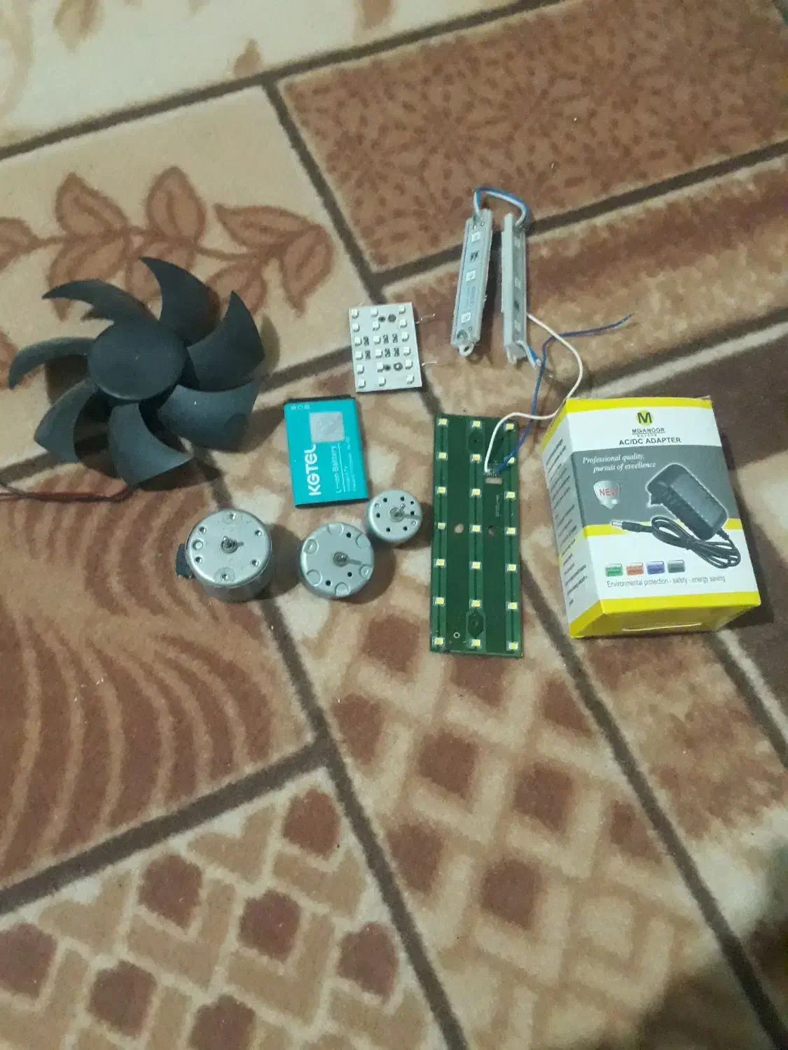 وسایل الکتریکی|سایر لوازم برقی|سهند, |دیوار