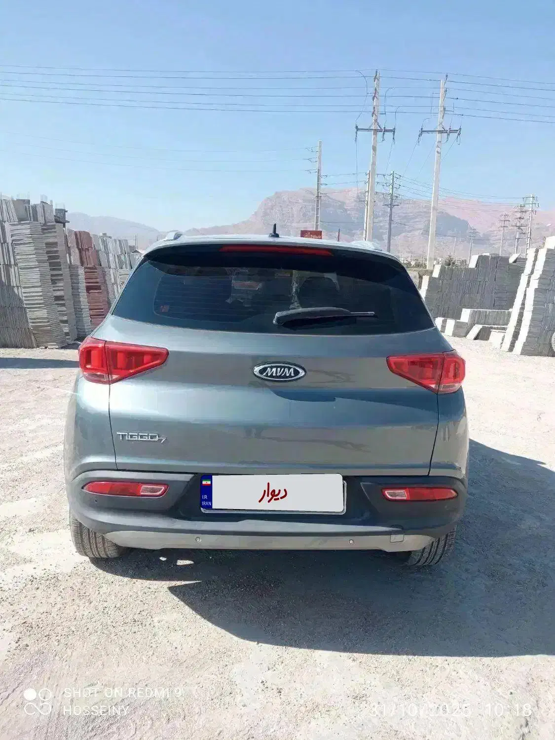 تیگو 7ie نوک مدادی متالیک خاص|خودرو سواری و وانت|شیراز, شهرک گلستان|دیوار