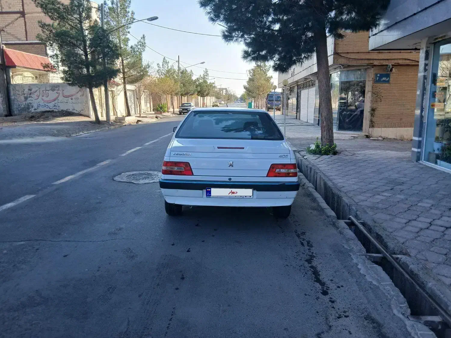 405 slx مدل ۹۸|خودرو سواری و وانت|سبزوار, توحیدشهر|دیوار