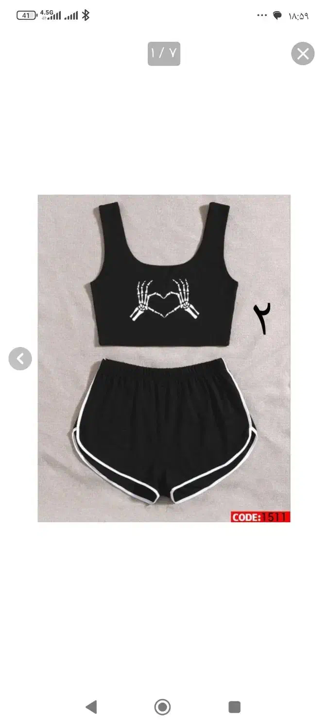 دونفر وسط کار نیازمندیم|استخدام صنعتی، فنی، مهندسی|تویسرکان, |دیوار