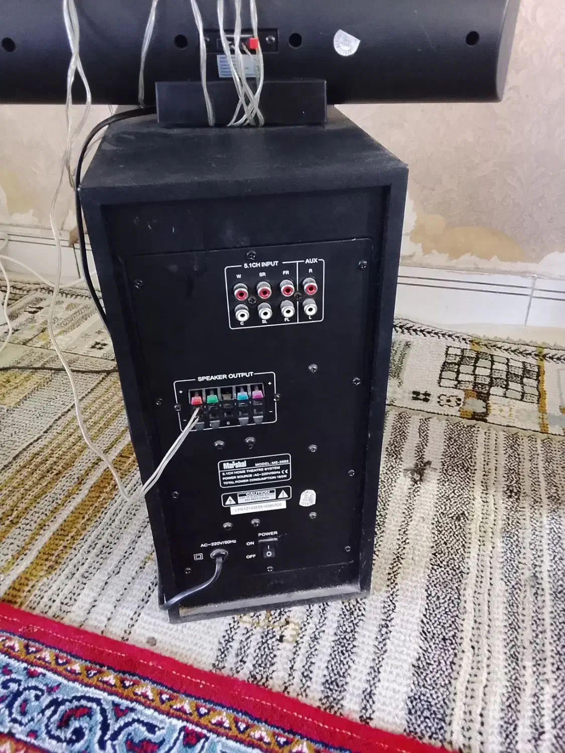 یگ عدد باند|سیستم صوتی خانگی|خاوران, |دیوار