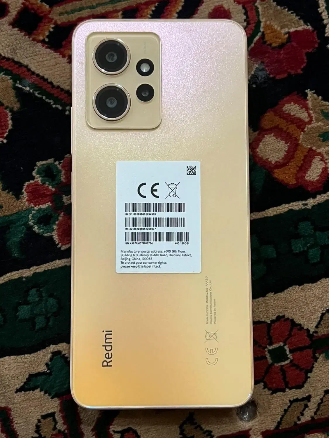 شیاومی ردمی نوت 12|موبایل|ورامین, ورامین|دیوار