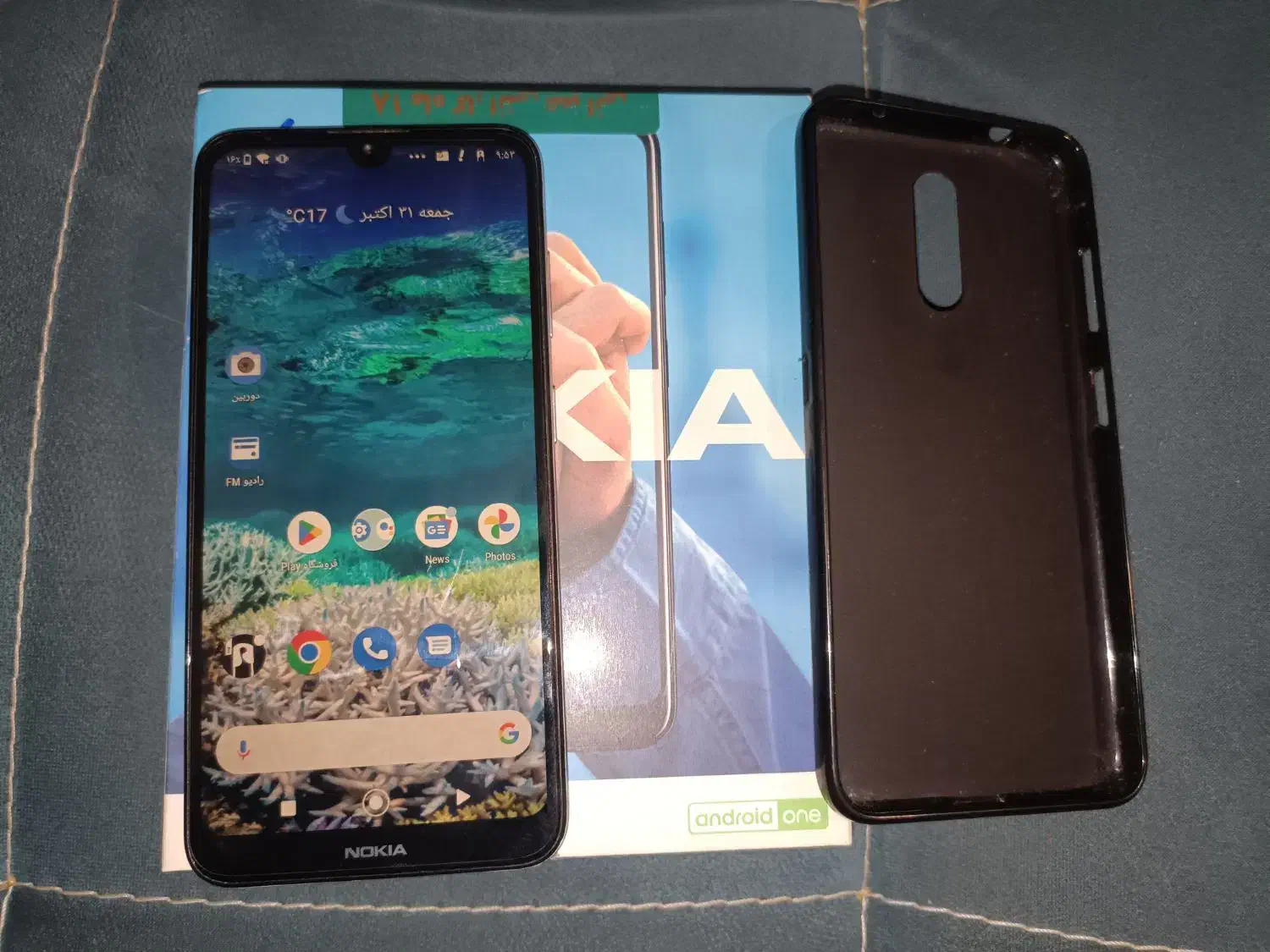 نوکیا ۳.۲|موبایل|تهران, مجیدآباد|دیوار