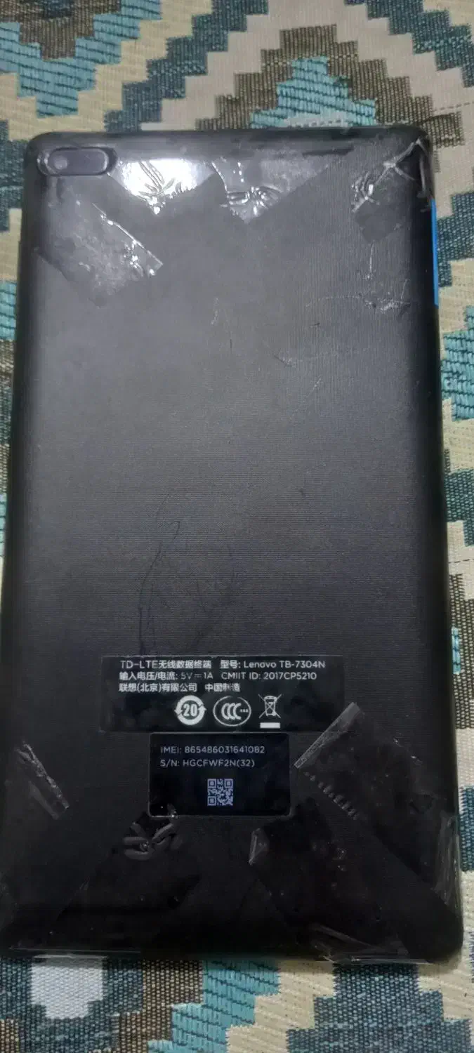 تبلت لنوو اندروید 7|تبلت|اصفهان, الهیه|دیوار