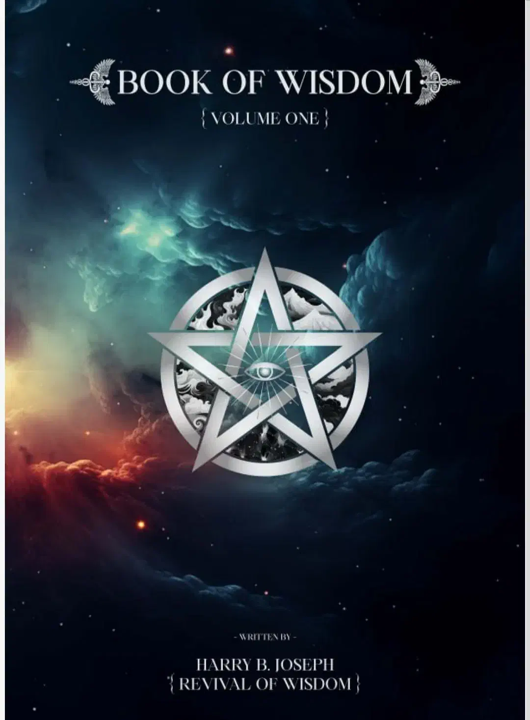 کتاب حکمت الهی|کتاب و مجله مذهبی|کرمان, |دیوار