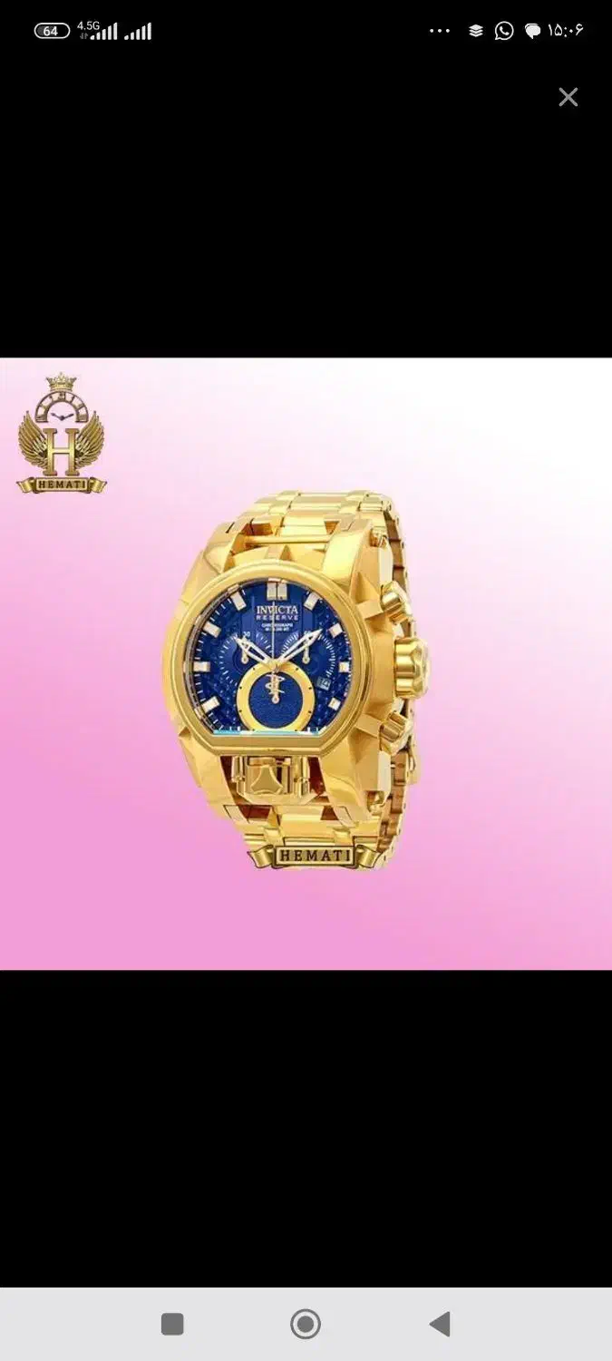 ساعت دیجیتال اصل ضدآب|ساعت|بندر امام خمینی, |دیوار