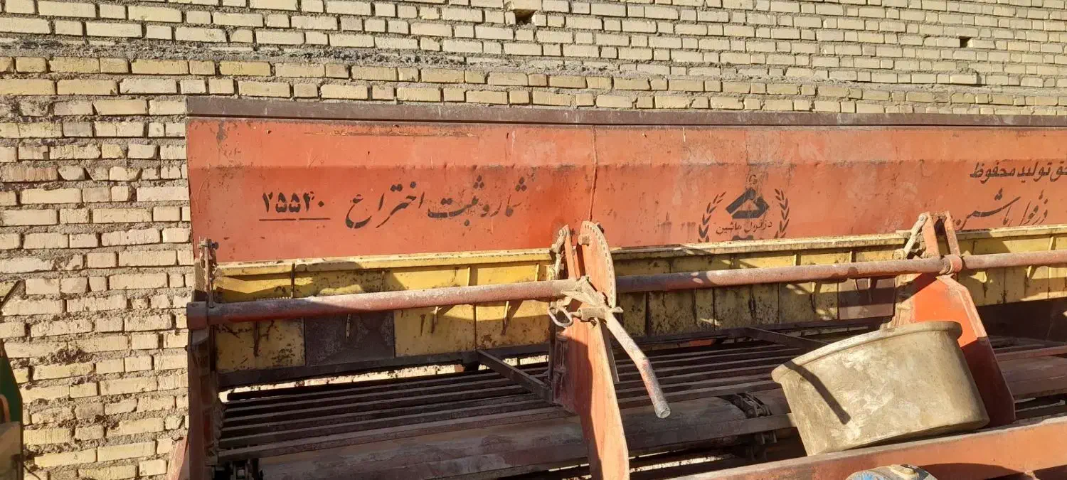 کودپاشدامیفروشفوری|ماشینآلات صنعتی|بیجار, |دیوار