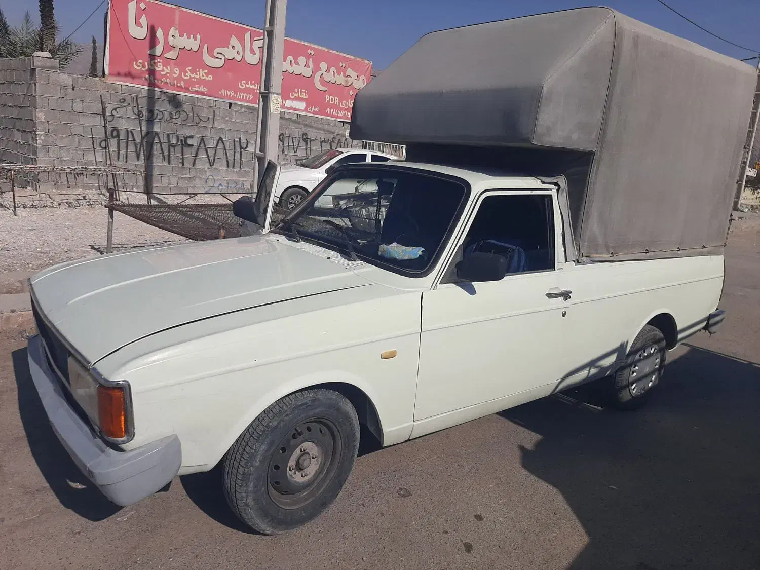 وانت بار|خودرو سواری و وانت|سورنا, |دیوار