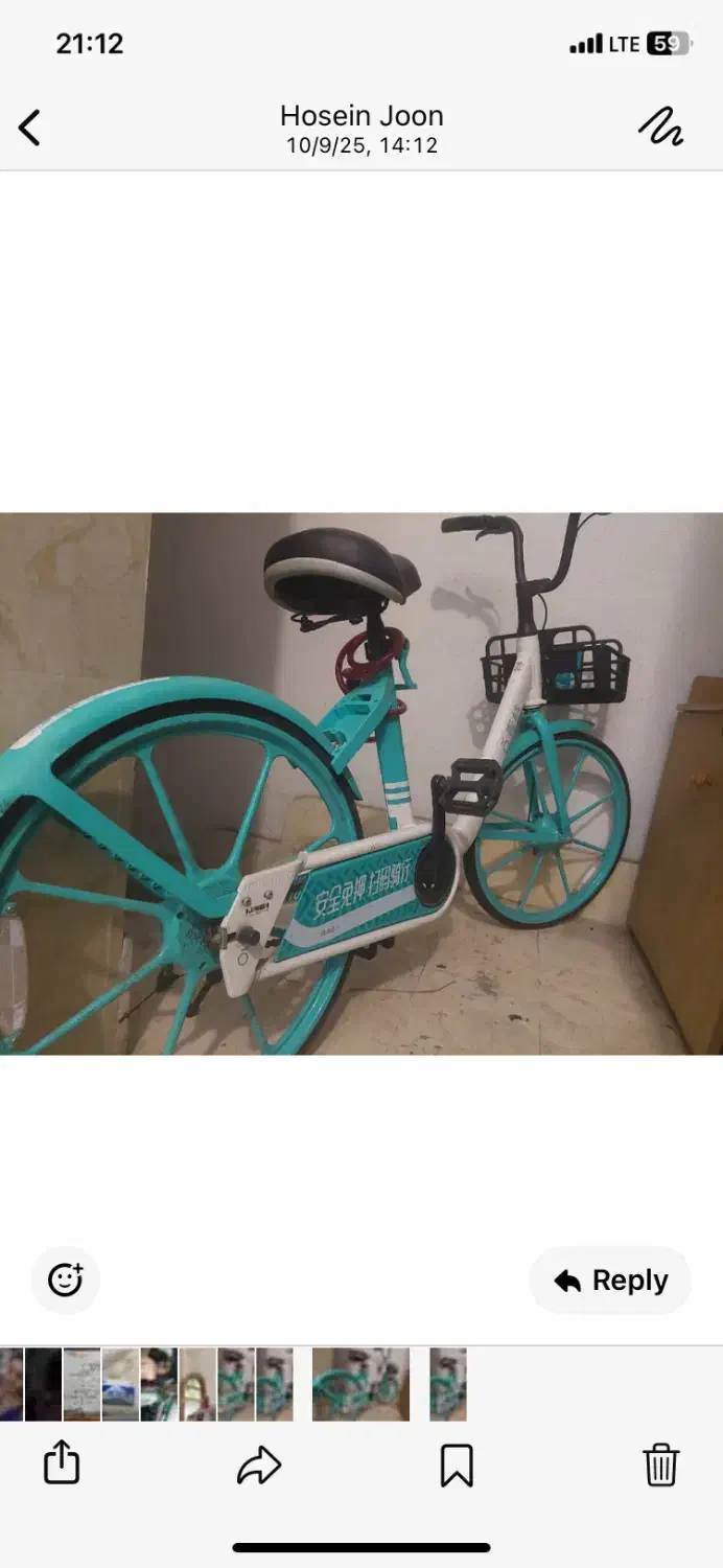 دوچرخه شهری|دوچرخه، اسکیت، اسکوتر|رشت, سعدی (تختی)|دیوار