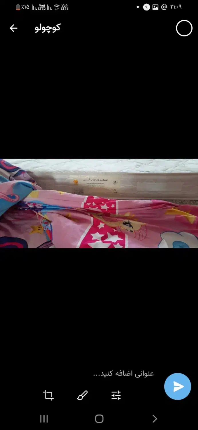 تشک نوجوانی وروتختی|تشک تختخواب|تهران, هاشم‌آباد|دیوار