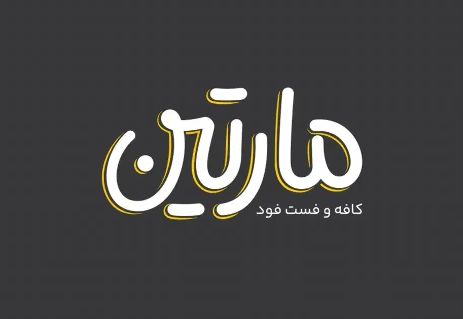 استخدام کمک آشپز و پیک|استخدام خدمات فروشگاه و رستوران|شیراز, فلکه گاز|دیوار